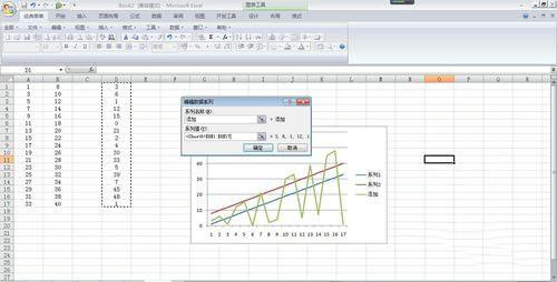 excel折线图怎样增加新数据 给图表添加新数据的设置方法