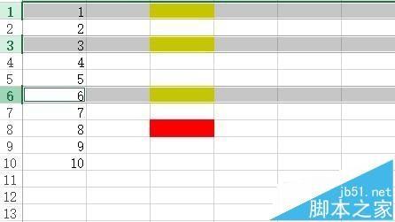 excel怎么删除指定行?Excel删除指定颜色的行的教程