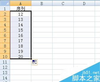 excel怎么设置单元格下拉数字递增?