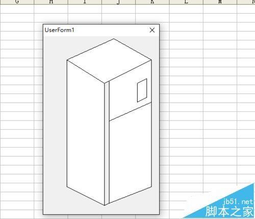 excel中怎么绘制电冰箱图形呢？