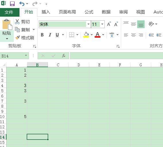 Excel2016表格怎么取消撤销操作?