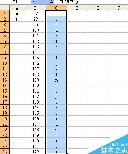 excel怎么自动输入26个字母组成的序列?