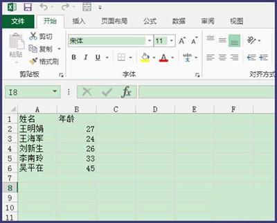 excel标准差函数是什么 excel怎么计算标准差
