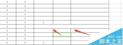 excel单元格网格线有的显示有的不显示该怎么办?