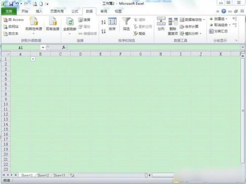 excel下拉菜单怎么做 excel2010表格制作下拉菜单教程图解