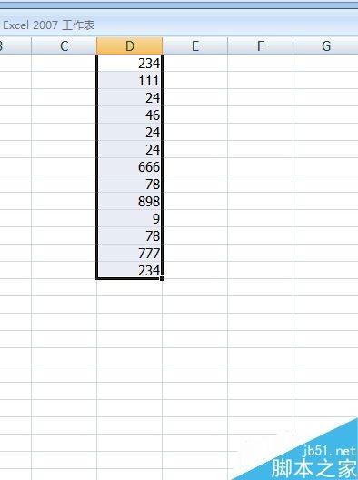 excel如何一次性清除重复数据?