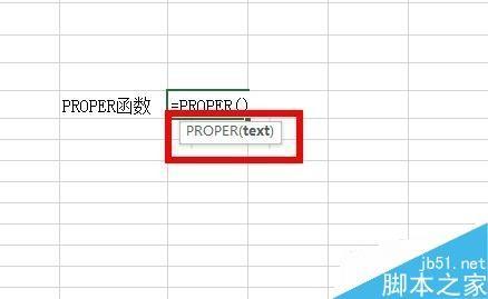 Excel如何使用Proper函数将每个单词的首字母设置为大写?