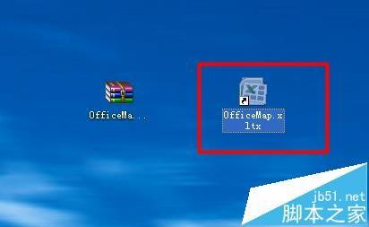 Excel怎么制作地图图表?