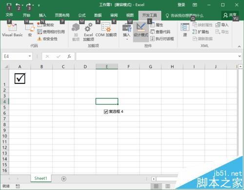 Excel2016怎么插入带勾的方框(多项选择符号)?