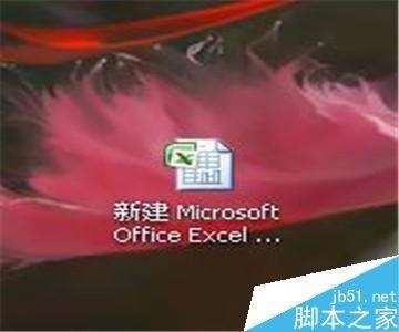 excel中怎么输入0并让它显示出来?