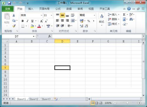 excel如何在单元格左上方添加绿色三角图案?