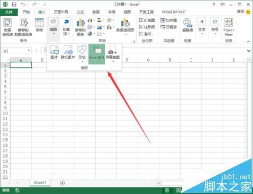 Excel2013怎么制作区间分段循环图形?