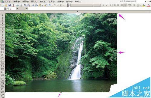 excel表格中怎么插入背景?excel样制作封面的教程