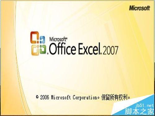 excel怎么一键隐藏/取消隐藏分级显示数据?