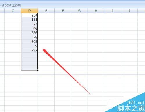 excel如何一次性清除重复数据?