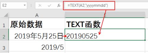 excel怎么将不同格式日期转化为不同格式文本?