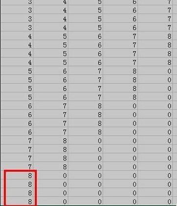 EXCEL2013表格数据怎么将多列合并成一列?