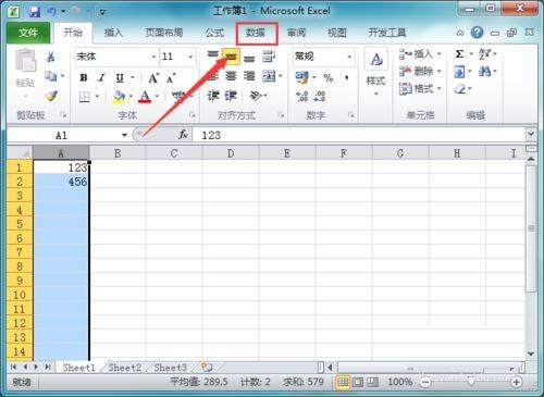 excel如何在单元格左上方添加绿色三角图案?
