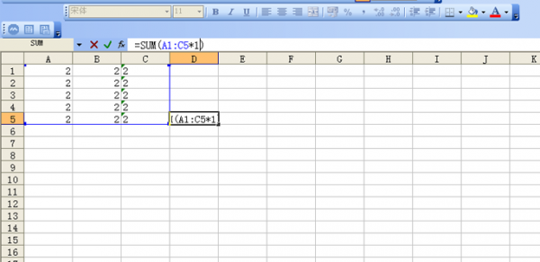 excel表格中文本数值混合该怎么求和