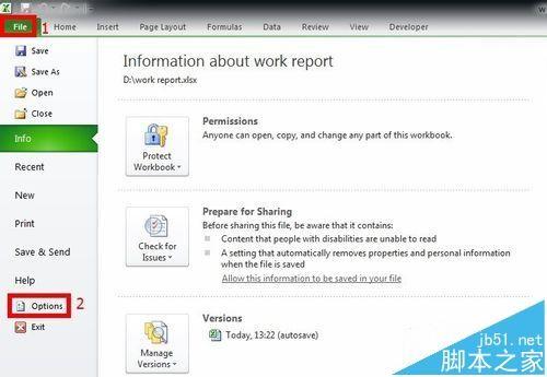 Excel表格打开报错\