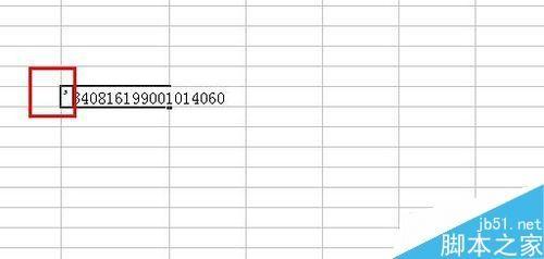 Excel中如何输入身份证号码并完整显示出来?