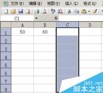 excel设置一列运用相同类型的公式的两种方法