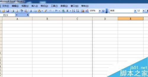 excel如何去掉表格旁边的网格而保留表格呢?