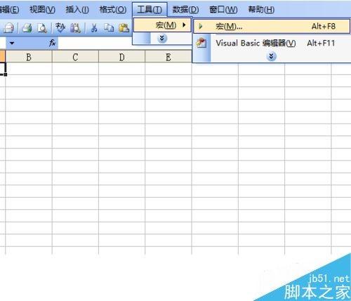excel vba编程在窗体上画微波炉