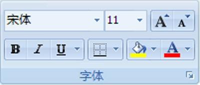 Excel 2010:撤消.恢复及重复的具体操作
