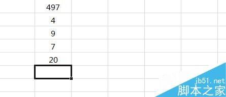 excel的mid函数如何使用?excel的mid函数使用方法