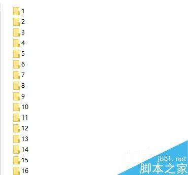 excel如何批量创建新文件夹?