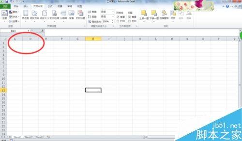 EXCEL表格怎么快速设置隐藏行、列?
