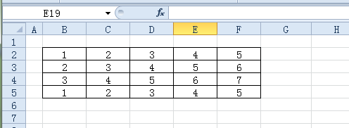 excel2010表格中的数据怎么统一加相同数据?