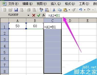excel设置一列运用相同类型的公式的两种方法