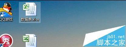 excel2010切片器是灰色不可用状态该怎么办?