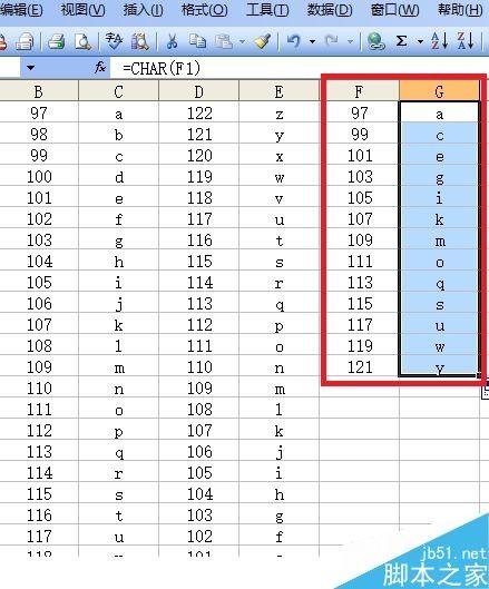 excel怎么自动输入26个字母组成的序列?