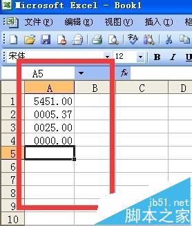 excel怎么自定义格式的常用代码?