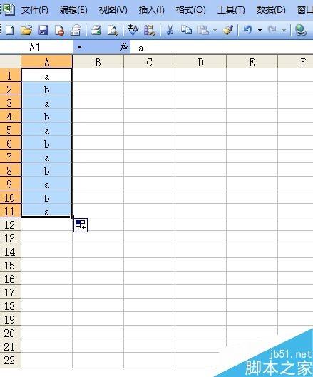 excel怎么自动输入26个字母组成的序列?