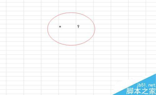 excel单条件求和函数与多条件求和函数的应用