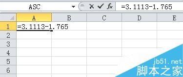 excel怎么对数据进行减法运算?