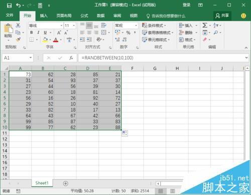 Excel2016中怎么生成10到100的随机数据?