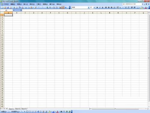 excel 2003输入白色菱形的方法