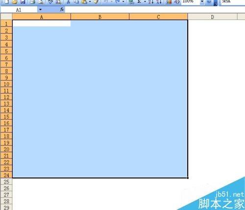 excel如何去掉表格旁边的网格而保留表格呢?