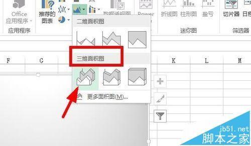 Excel怎么旋转三维图表? excel三维图表制作技巧