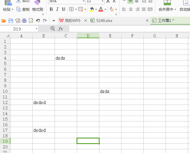 excel表格打印预览出现虚线怎么办?