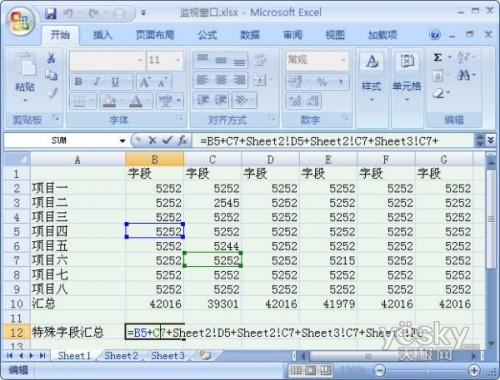 Excel2007\