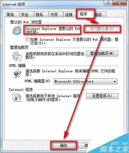 Excel提示由于本机的限制该操作已被取消怎么办？