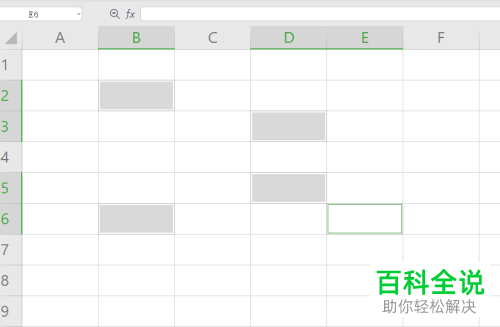 Excel如何在单元格中批量填充数据