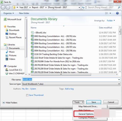 excel2010如何撤销工作表的保护 解除工作表保护的设置方法
