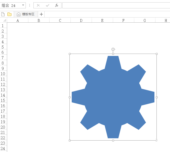Excel怎么画齿轮图形? excel齿轮的画法